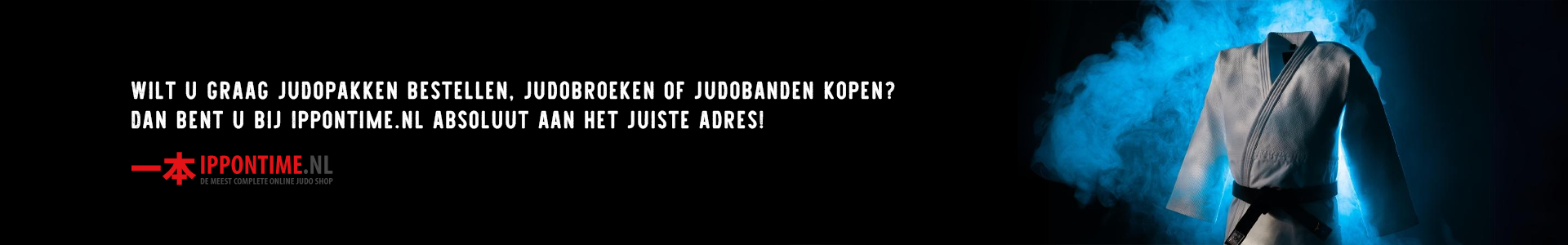 ippontime-banner_20240424091524779